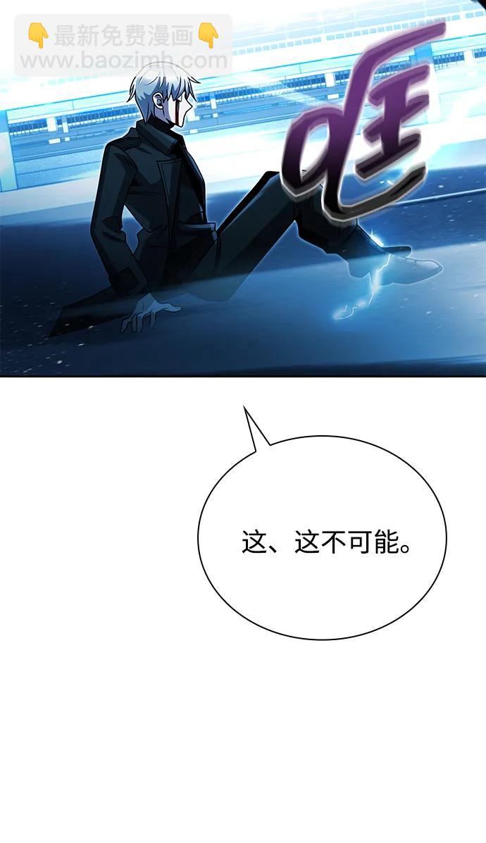 第82话81