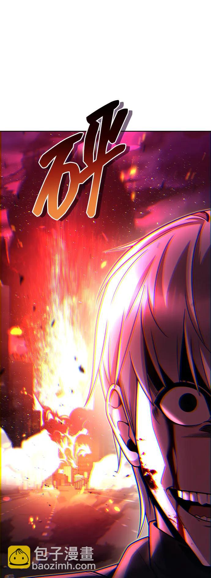 第82话90