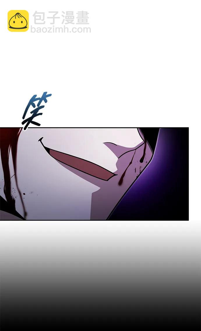 第82话96