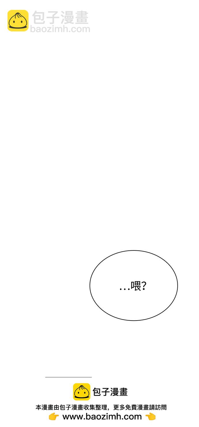 第83话103