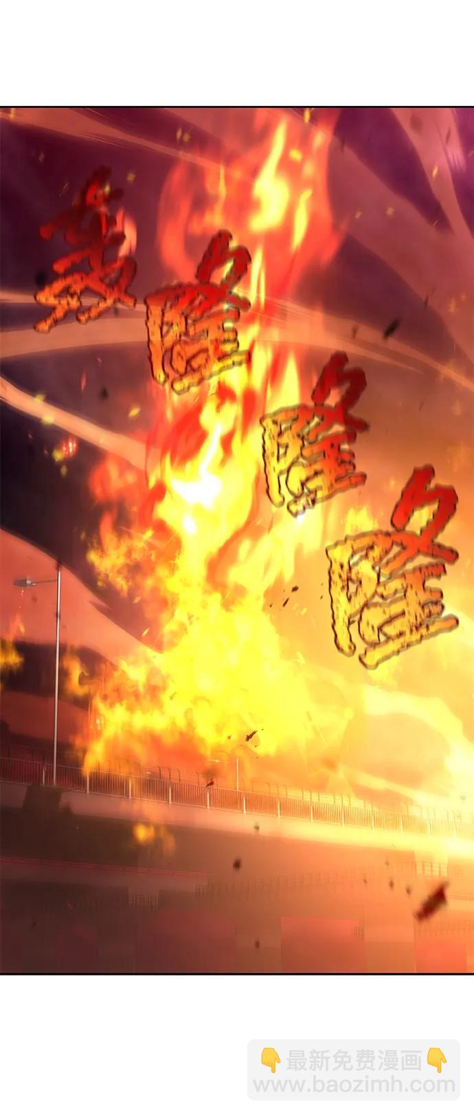 第83话106