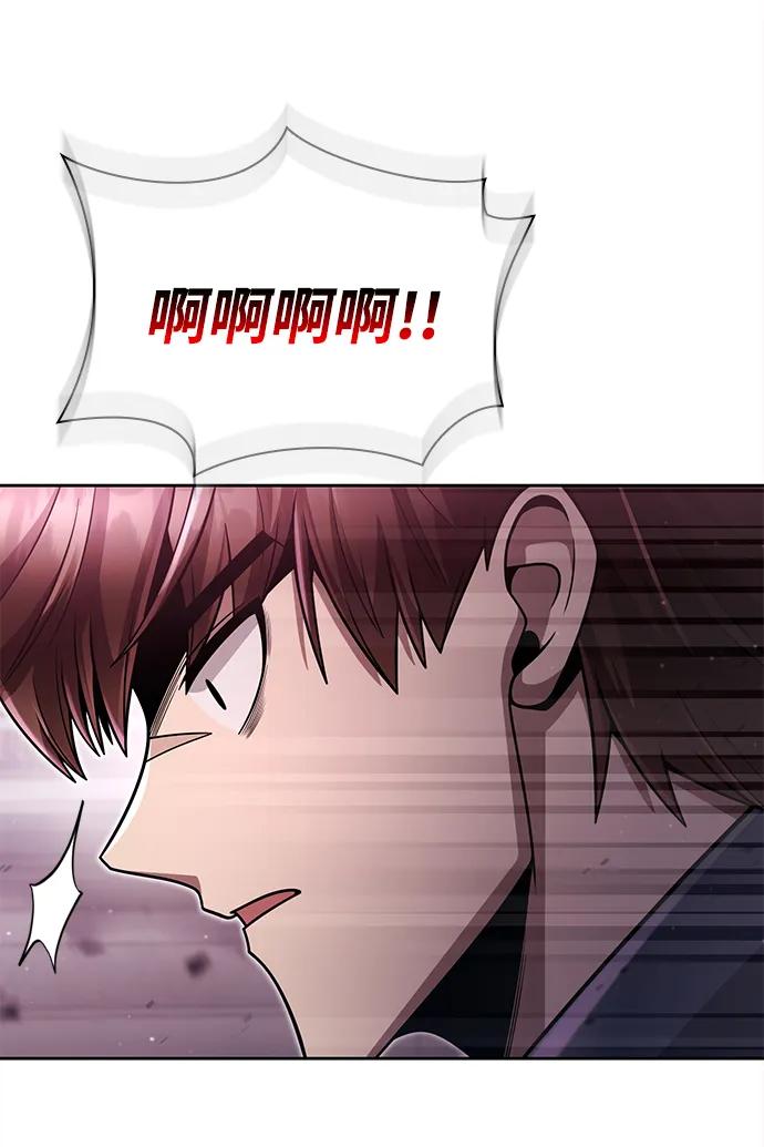 第83话11