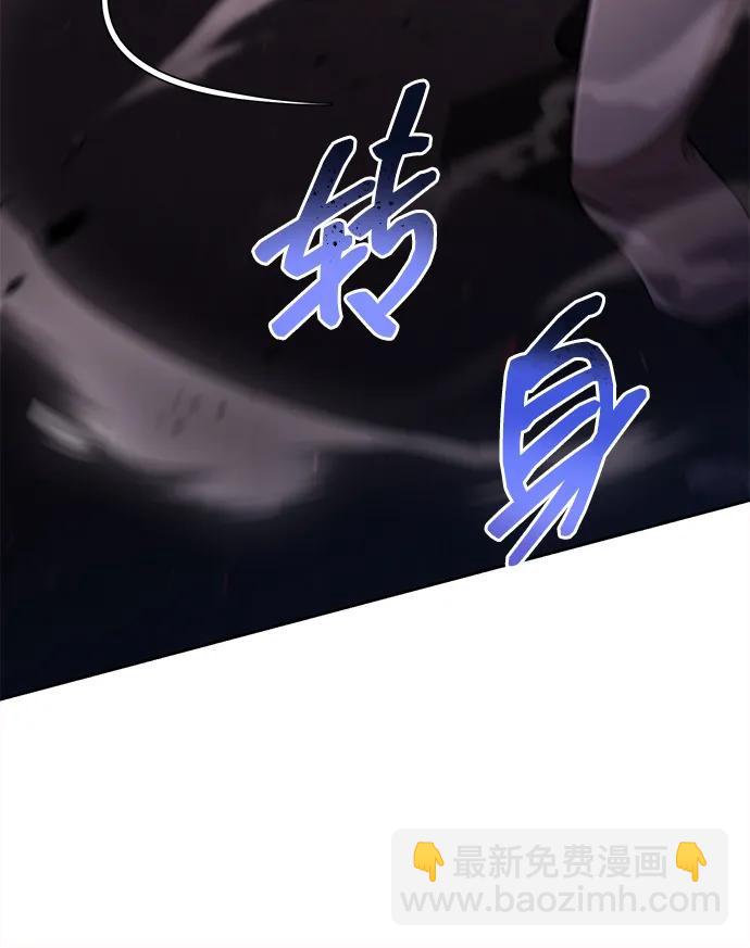 第83话18
