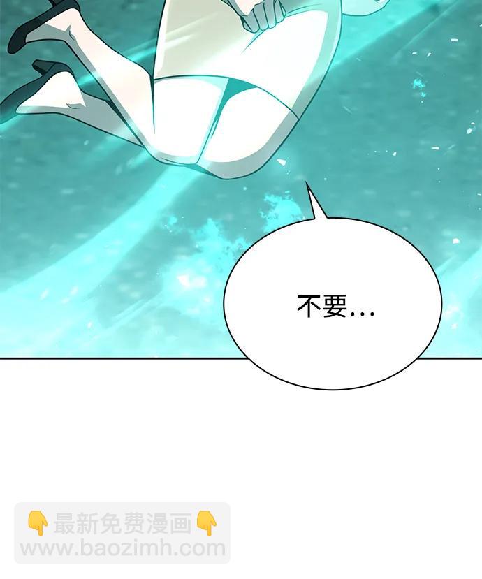 第83话34