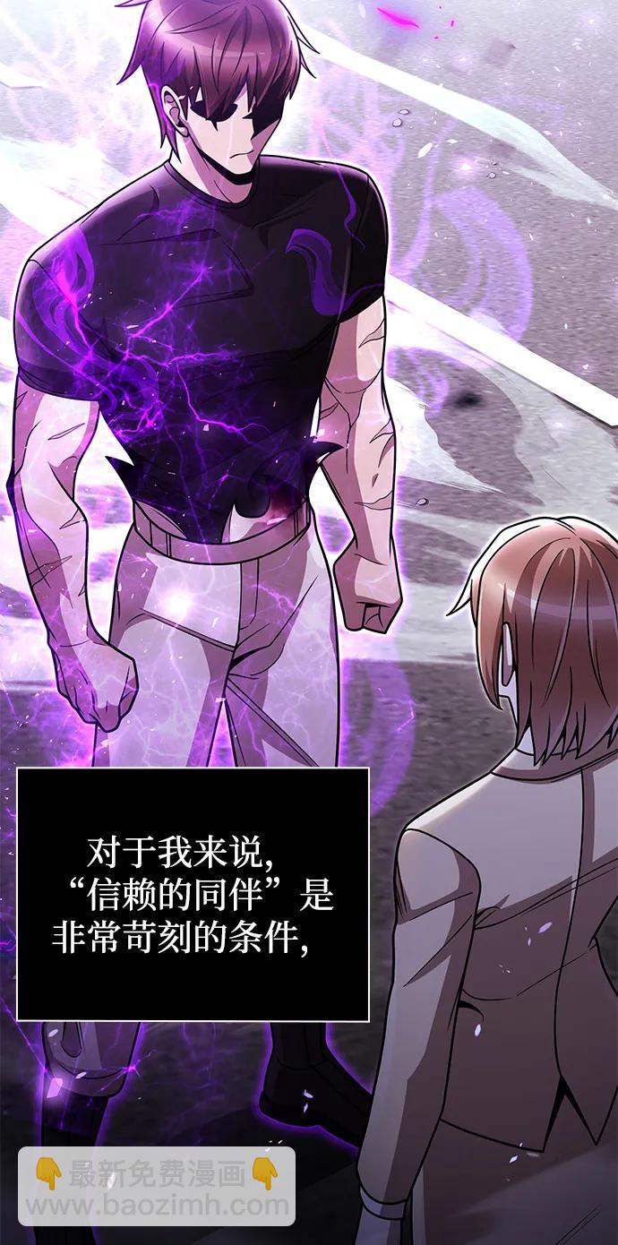 第83话46