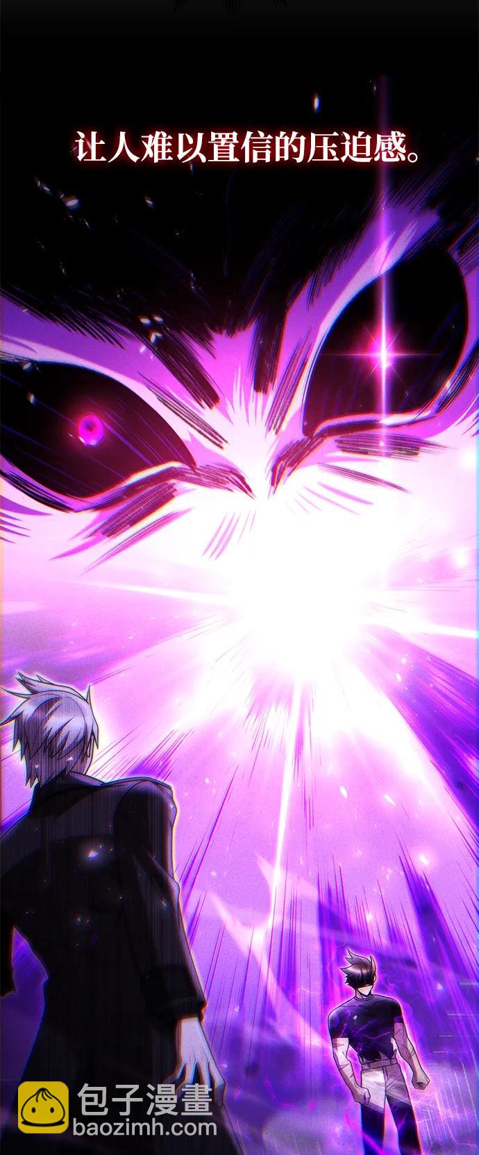 第83话55