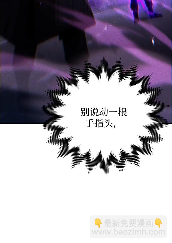 第83话56