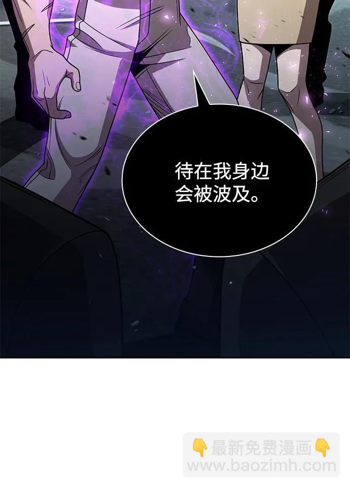 第83话61