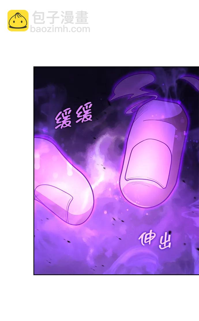 第83话63