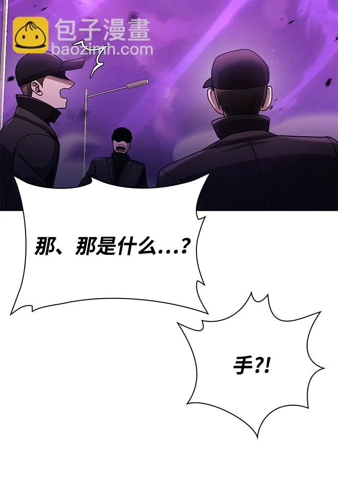 第83话65