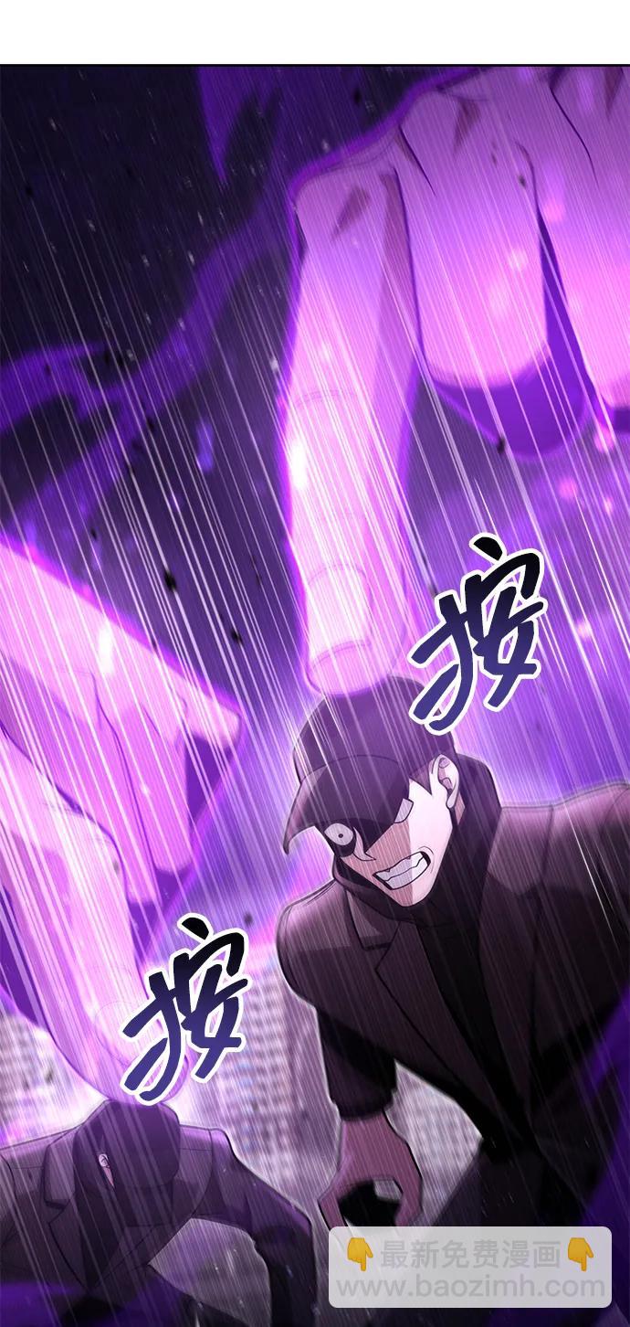 第83话66