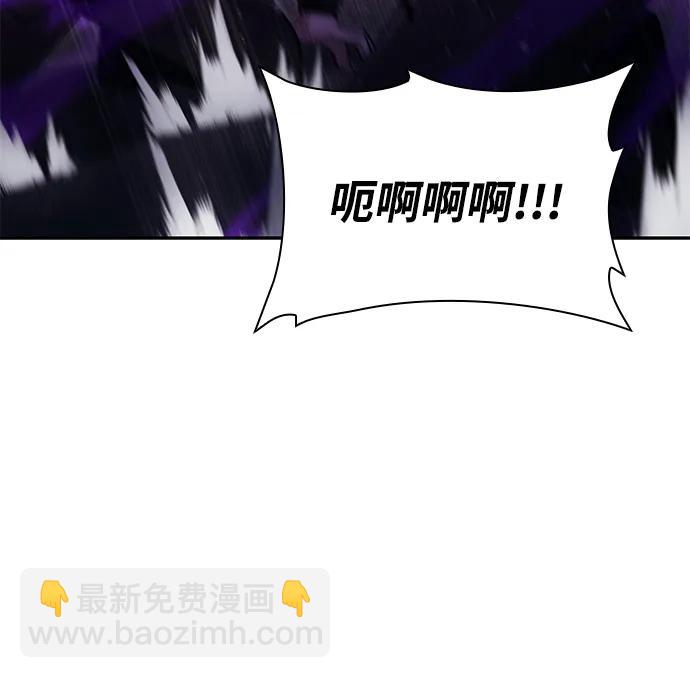 第83话67