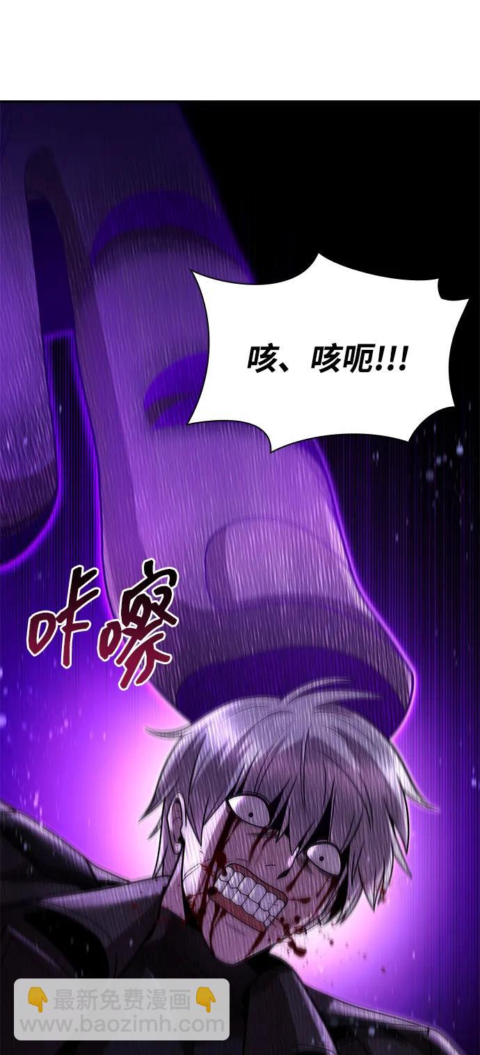 第83话68