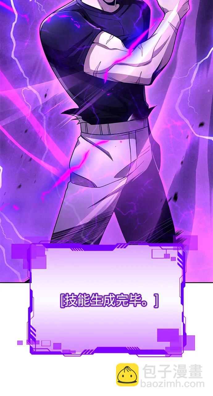 第83话78