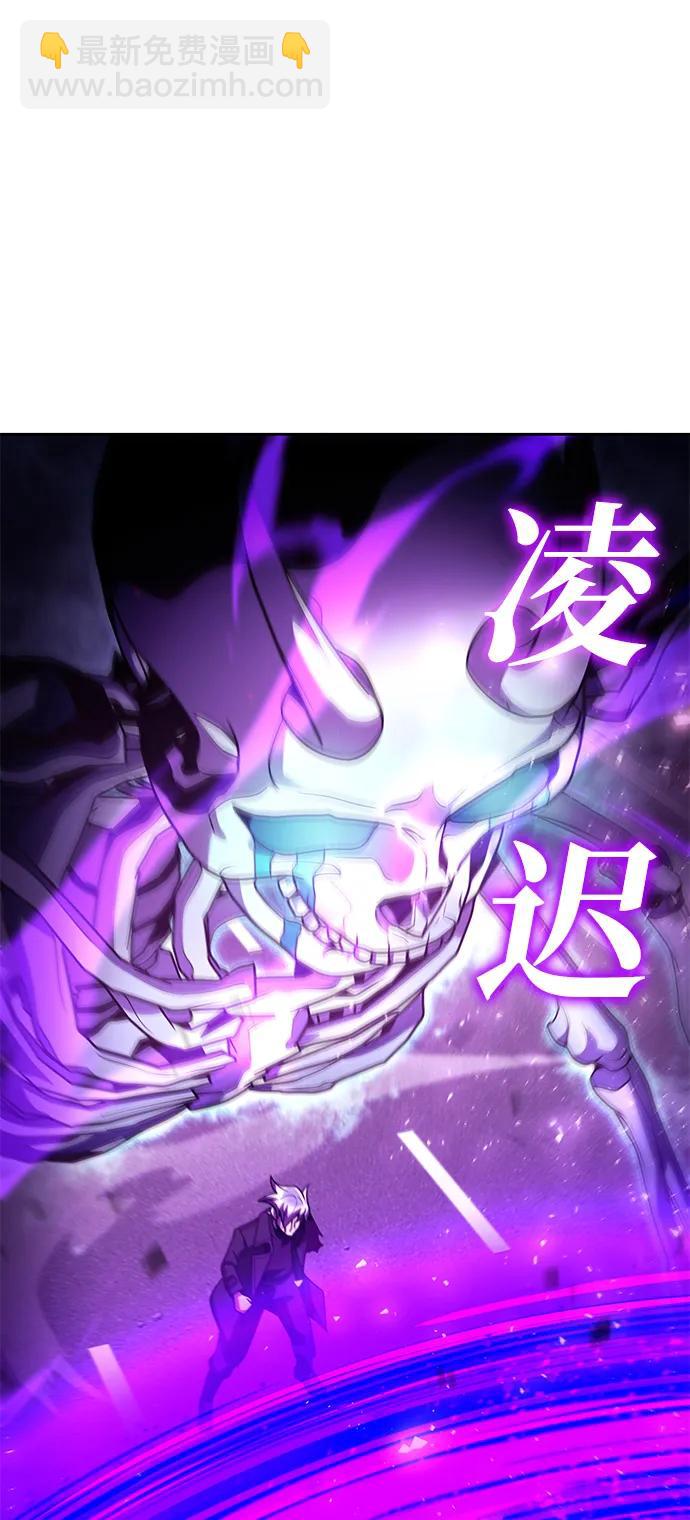第83话81