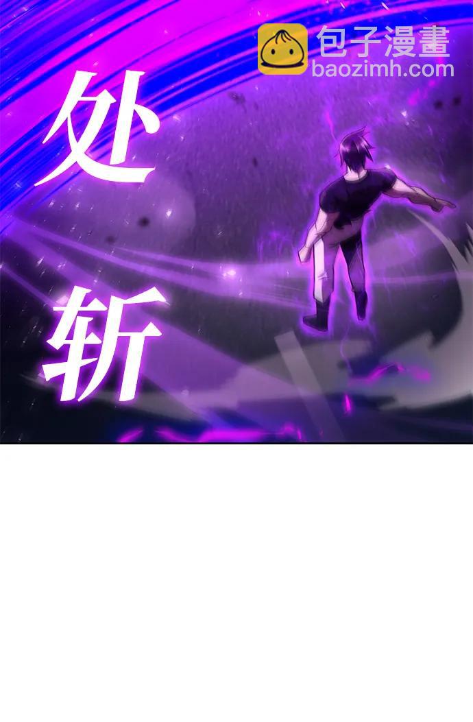第83话82