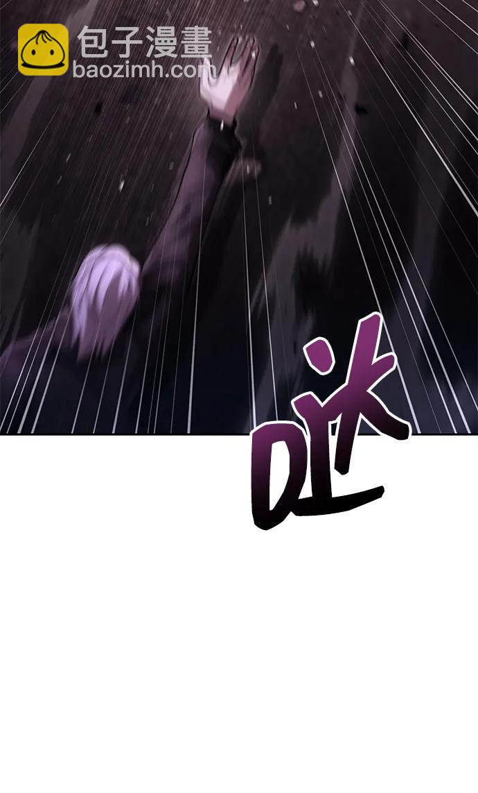 第83话9