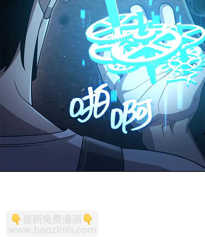 第83话96