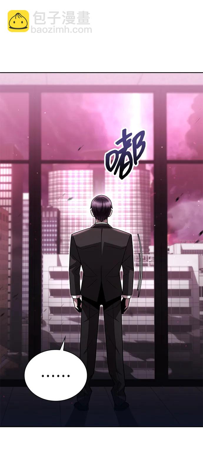 第84话15