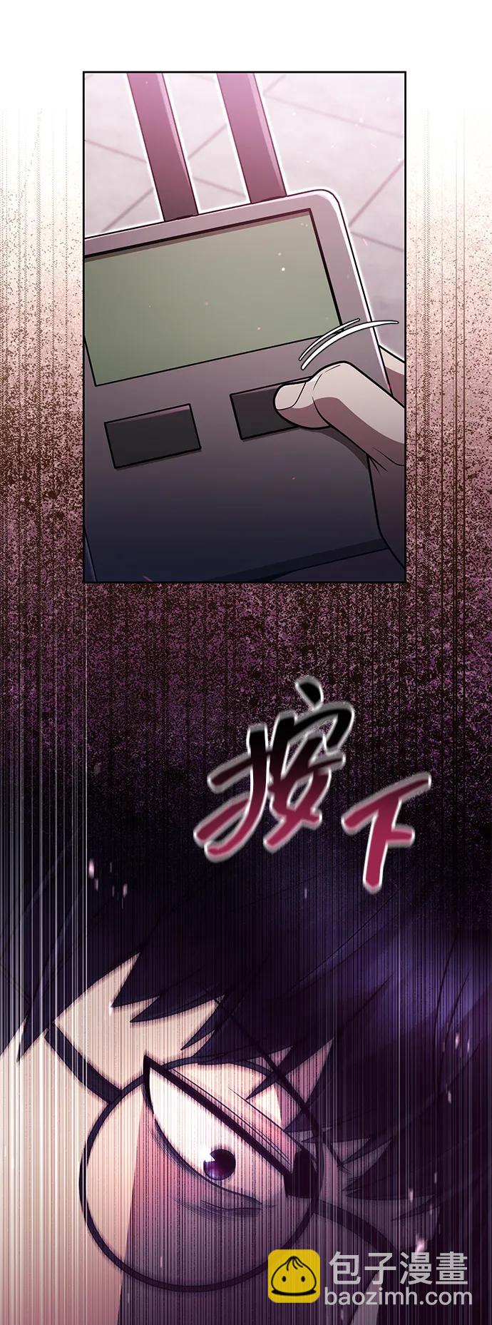 第84话26