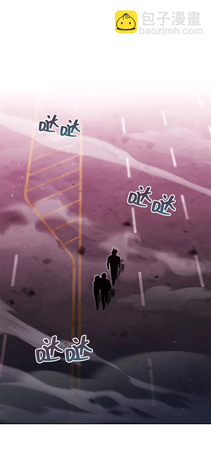 第84话33