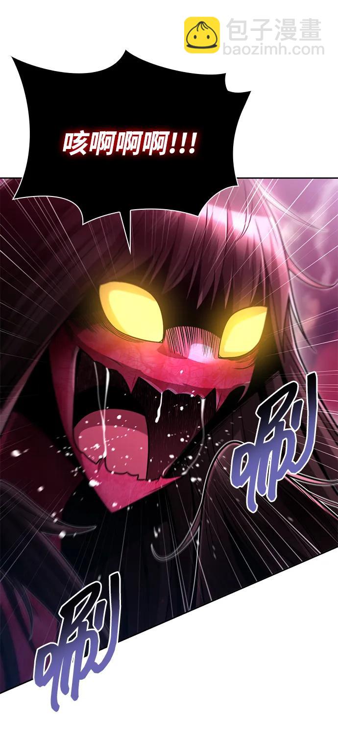 第84话42