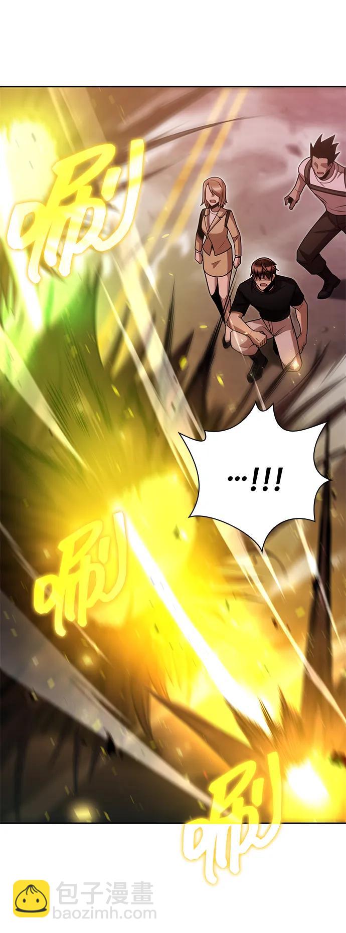 第84话51