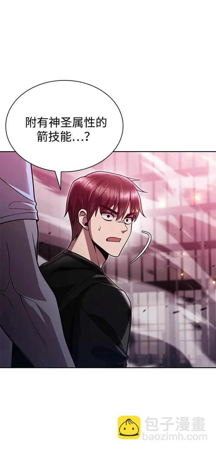 第84话52
