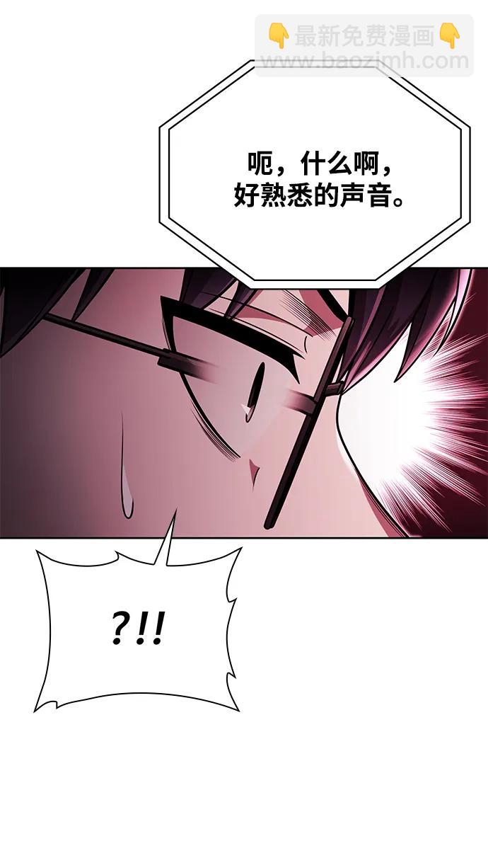 第84话6