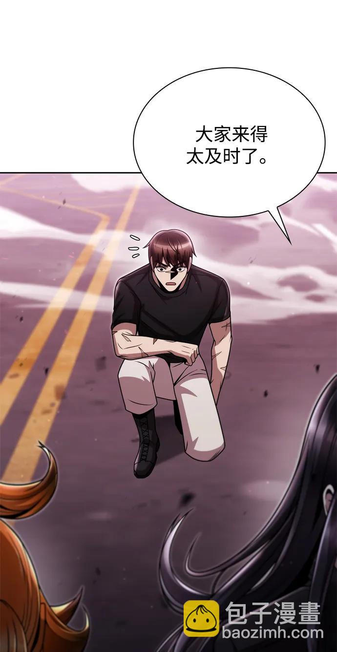 第84话60