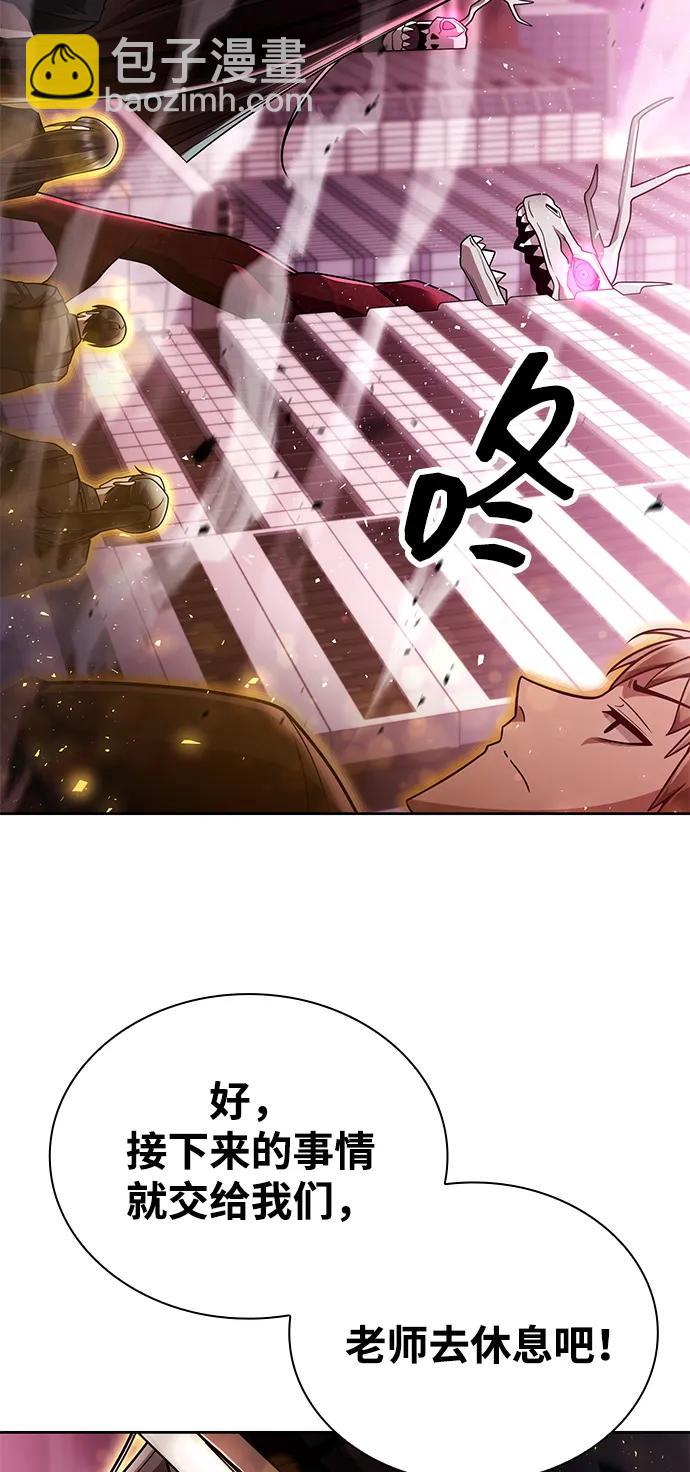 第84话80