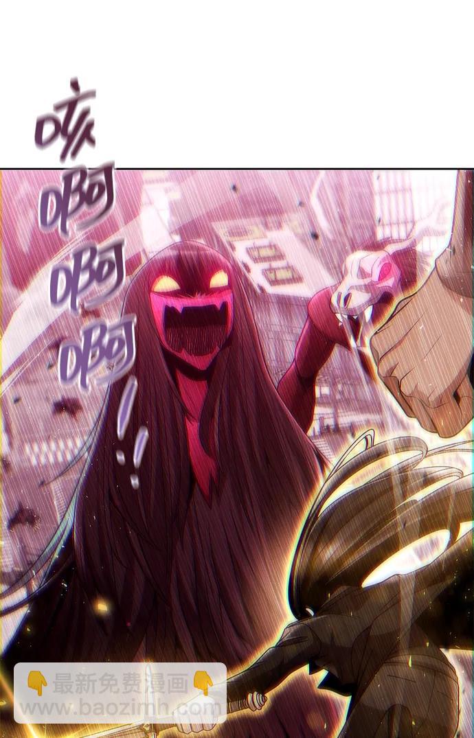 第84话83