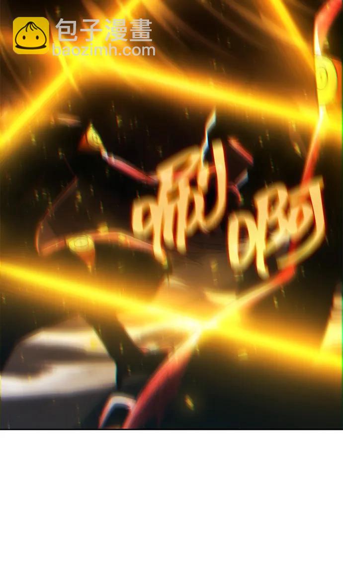 第85话9