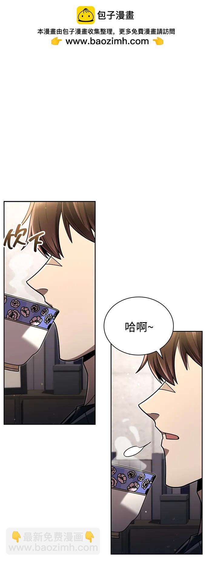 第87话1