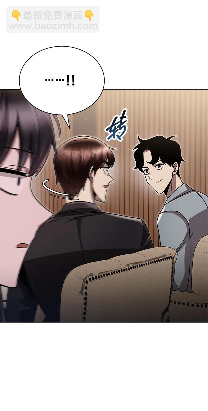 第89话55