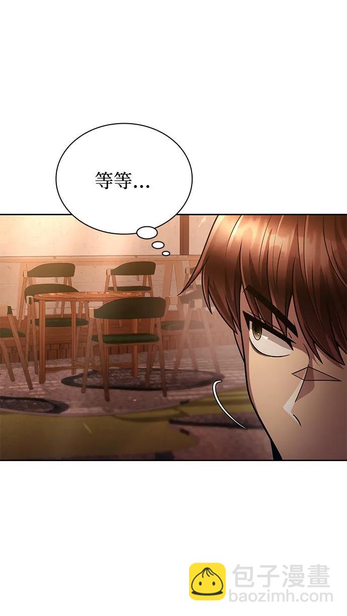 第89话81