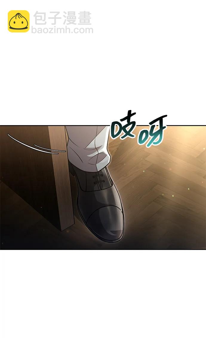 第90话22