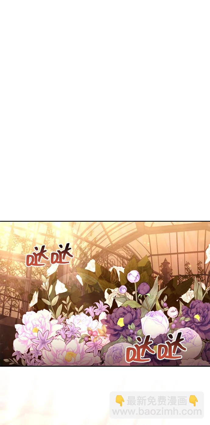第90话39
