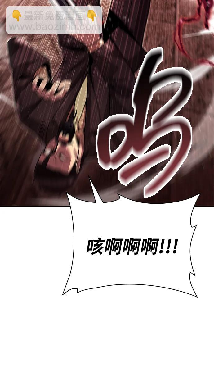 第91话17