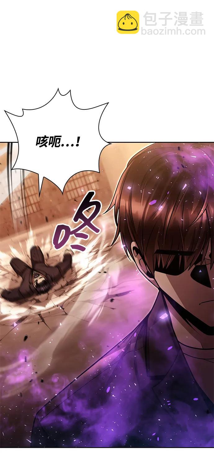 第91话32