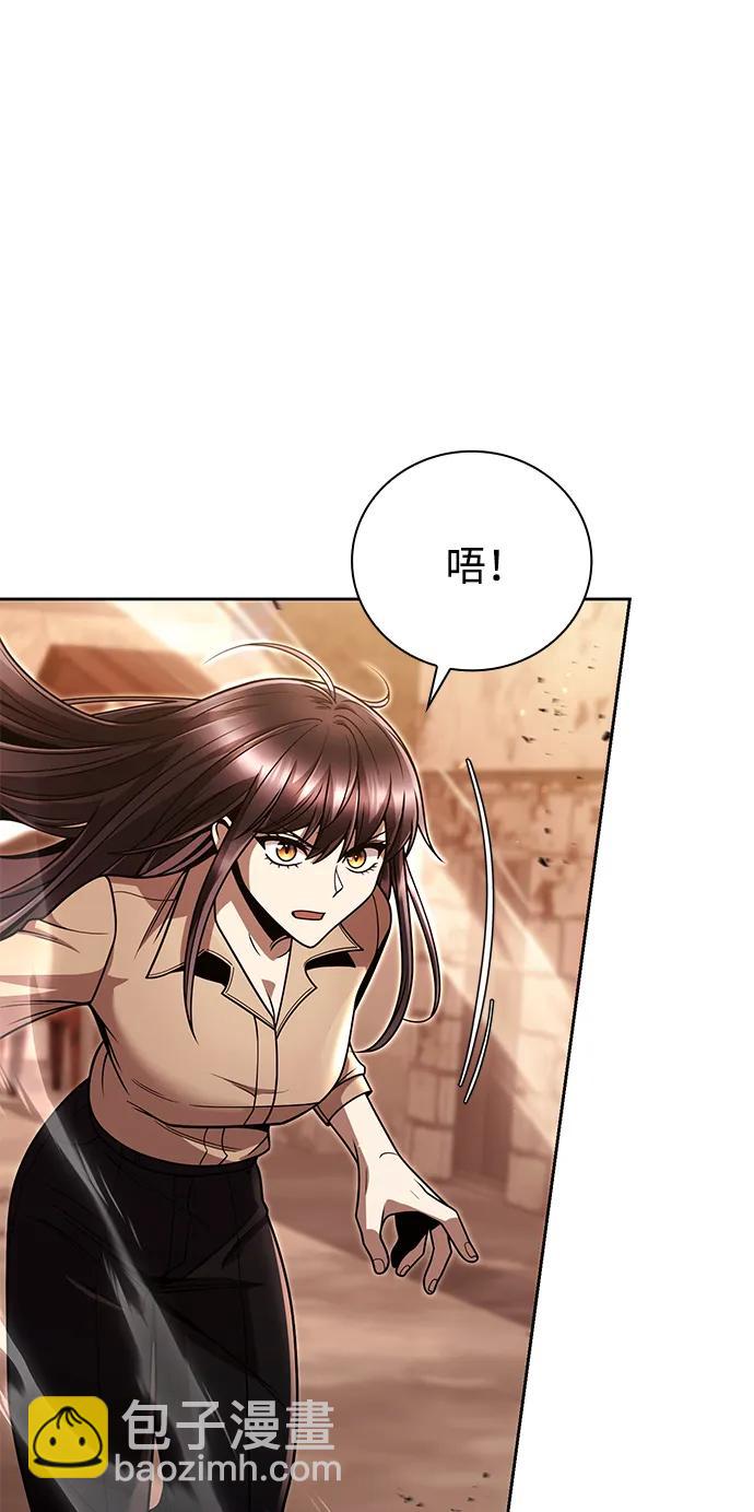 第91话36