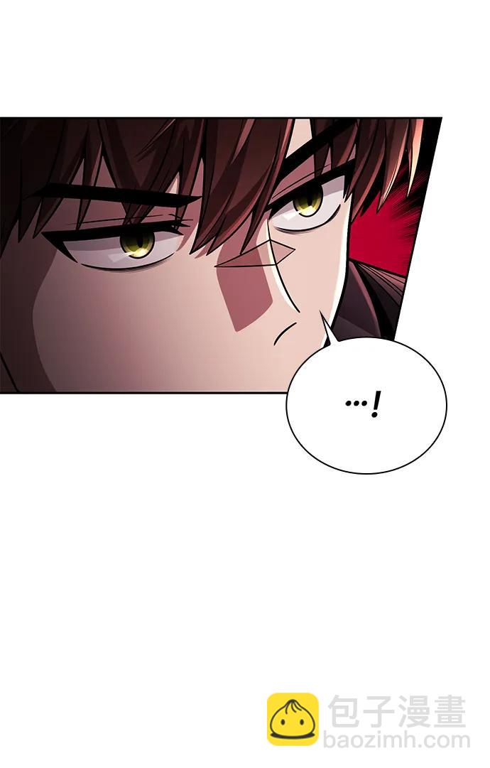 第91话44