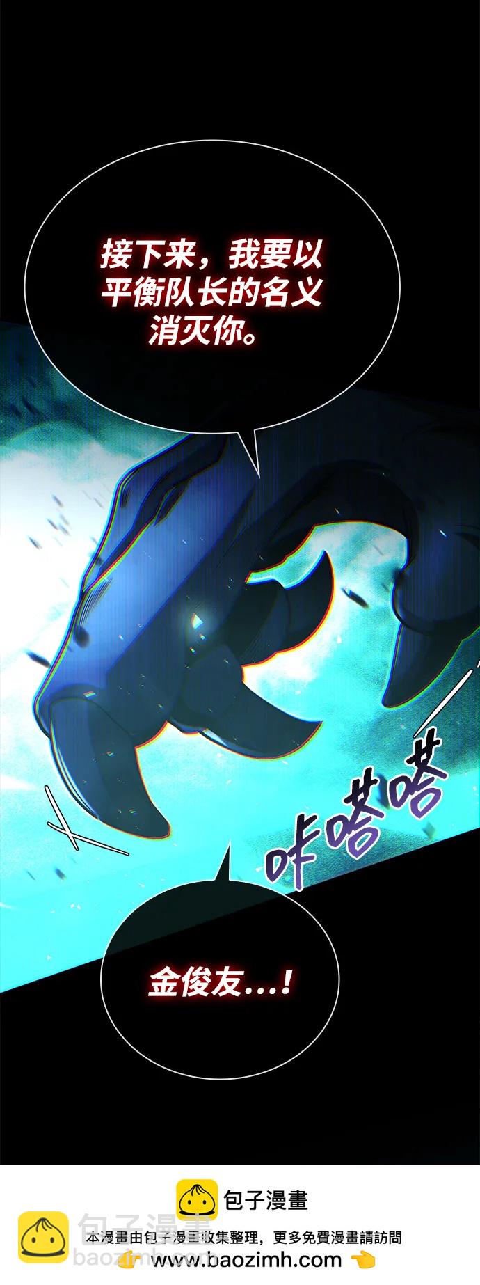 第91话49