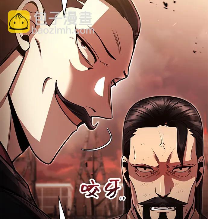 第91话66