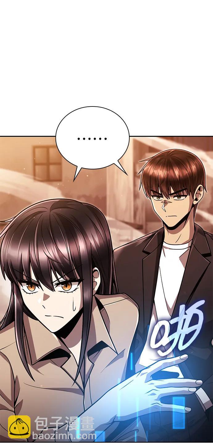 第91话68