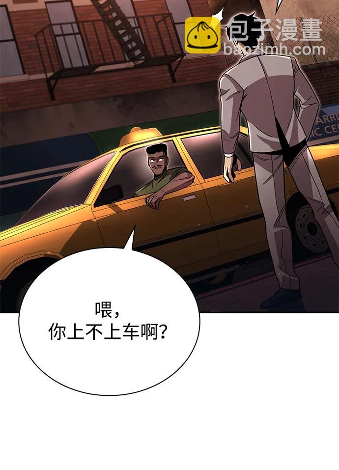 第91话72