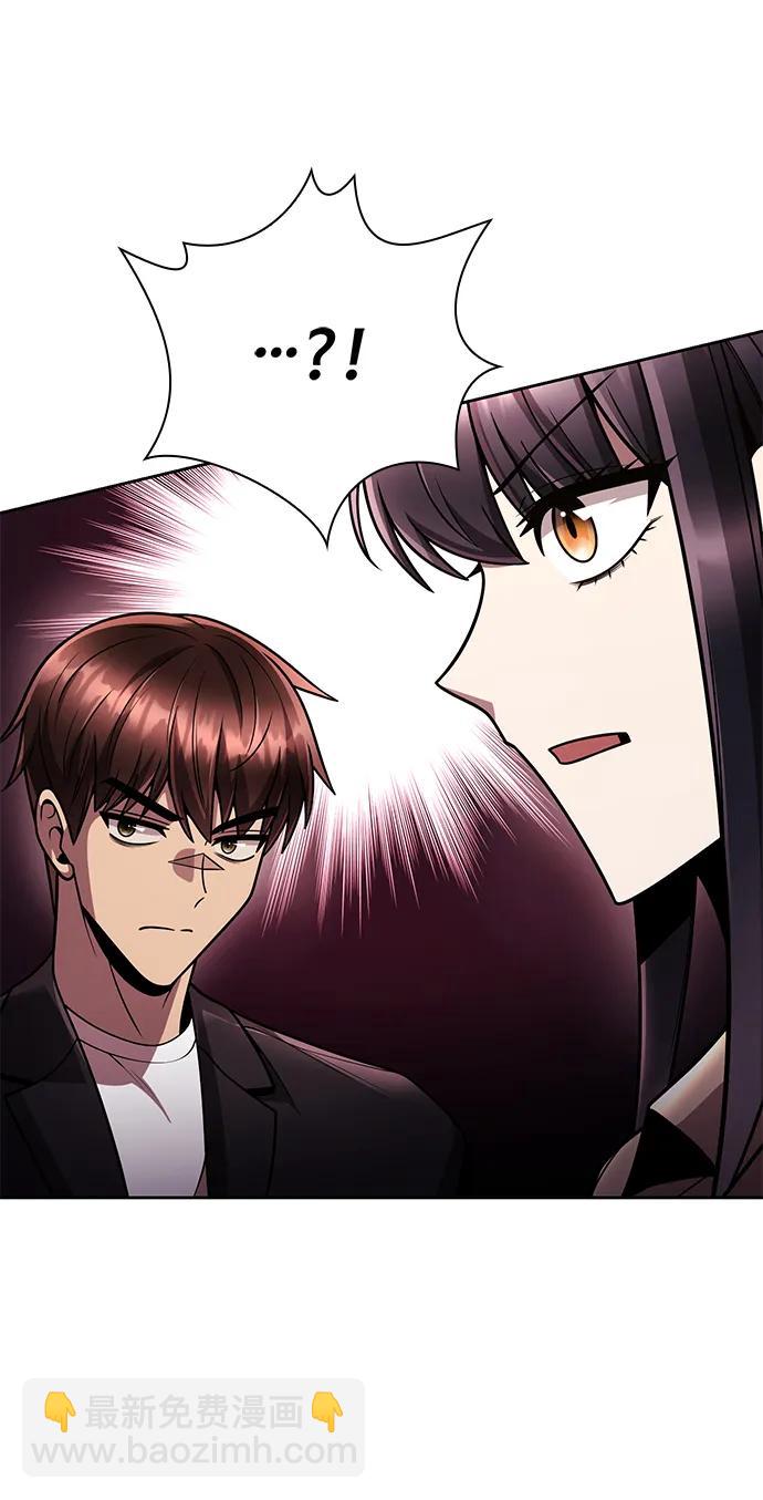 第91话80