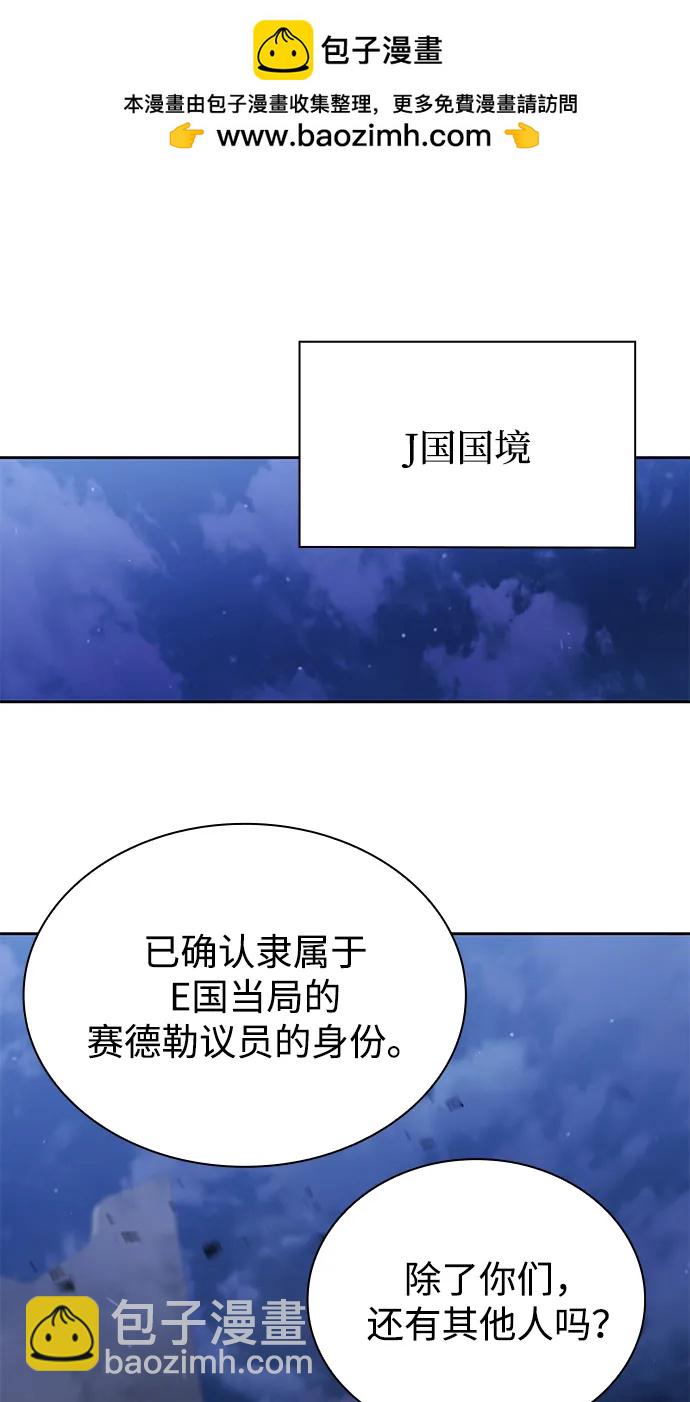 第92话1