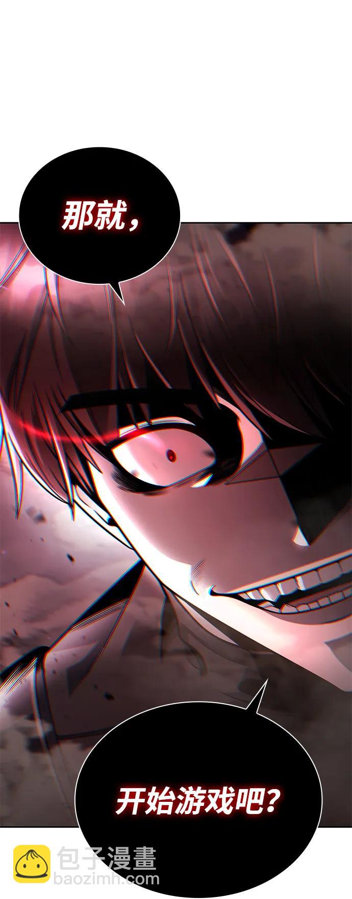 第92话102