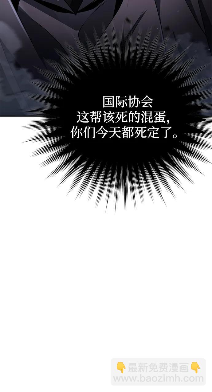 第92话26